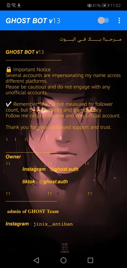 Screenshot Of Ghost Bot Download